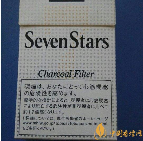 最好抽的外煙排行榜，銷量最好外煙品牌