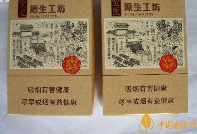 過年待客買什么香煙好，中華撐場面軟云看內(nèi)在