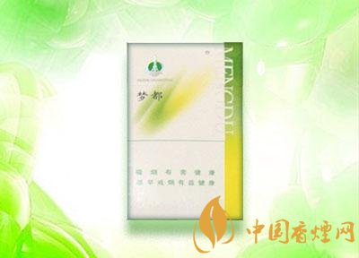 國產(chǎn)薄荷煙有哪些，性價比最高國產(chǎn)薄荷煙排行榜