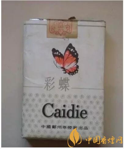 70年代最受歡迎香煙排行榜，游泳香煙兩毛六
