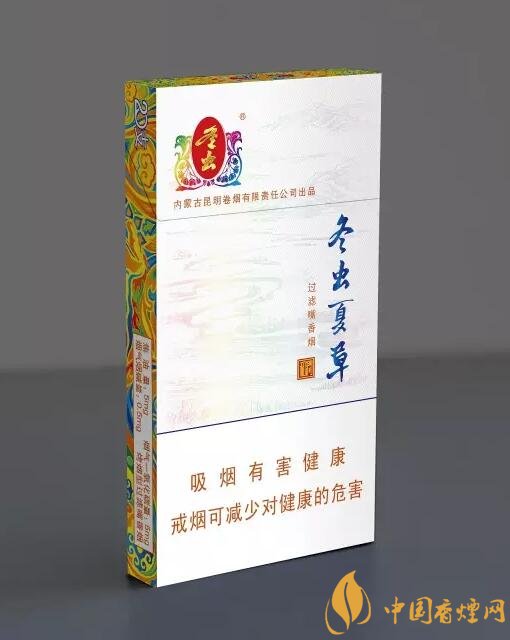 高檔冬蟲夏草香煙排名，冬蟲夏草和潤(rùn)銷量最好