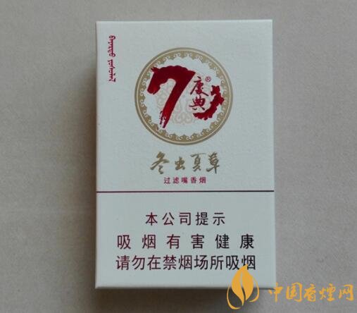 高檔冬蟲夏草香煙排名，冬蟲夏草和潤(rùn)銷量最好