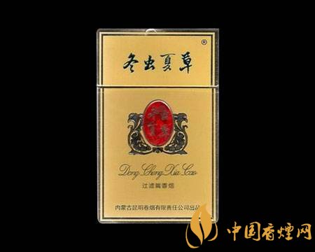 高檔冬蟲夏草香煙排名，冬蟲夏草和潤(rùn)銷量最好