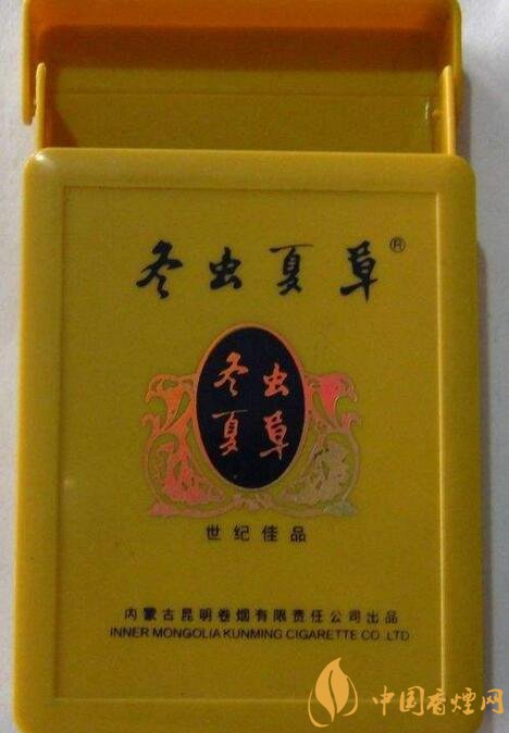 高檔冬蟲夏草香煙排名，冬蟲夏草和潤(rùn)銷量最好