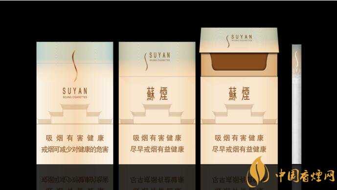 接支香煙是什么意思，高仿香煙接支香煙的區(qū)別