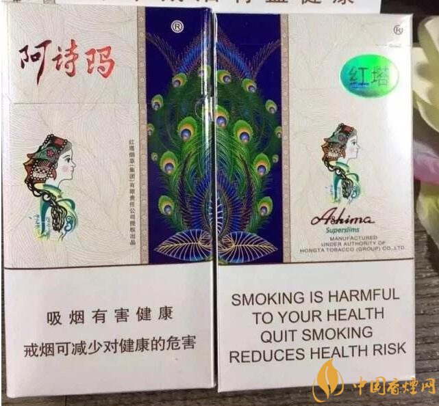 最便宜細(xì)支香煙排行榜，韓國愛喜香煙最便宜