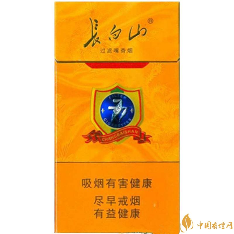 最便宜細(xì)支香煙排行榜，韓國愛喜香煙最便宜