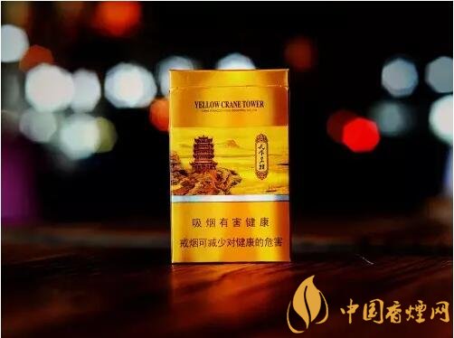 黃鶴樓細支香煙有幾種，黃鶴細支香煙價格表