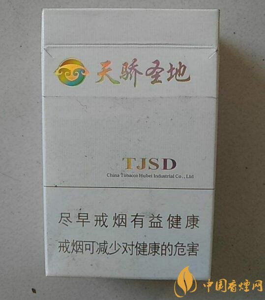 黃鶴樓細支香煙有幾種，黃鶴細支香煙價格表