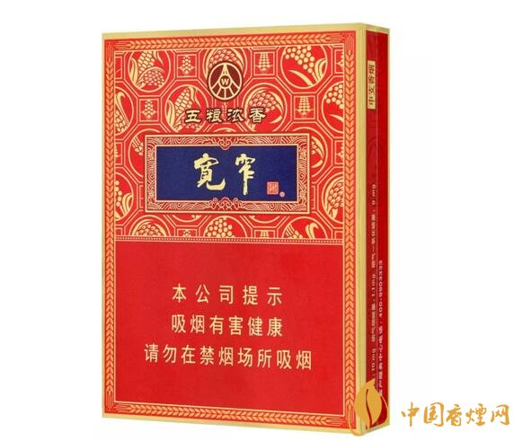 高端中支香煙排行榜，中華(金中支)引領(lǐng)高端市場(chǎng)