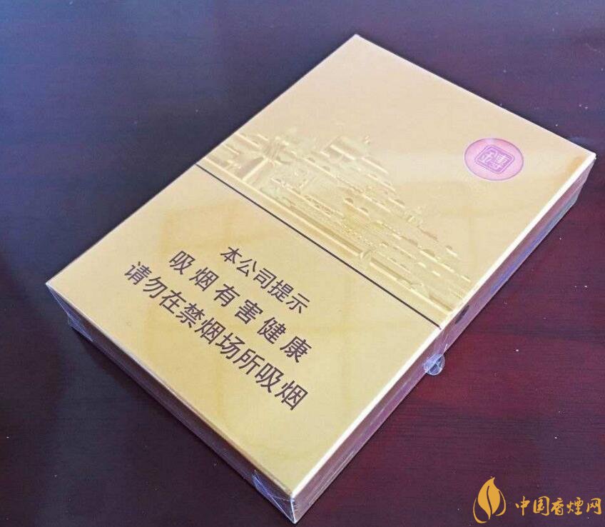 銷量最好的中支香煙排行榜，高端中支香煙更受歡迎