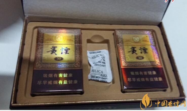 最暢銷禮盒裝香煙排行榜，過年送禮倍有面子