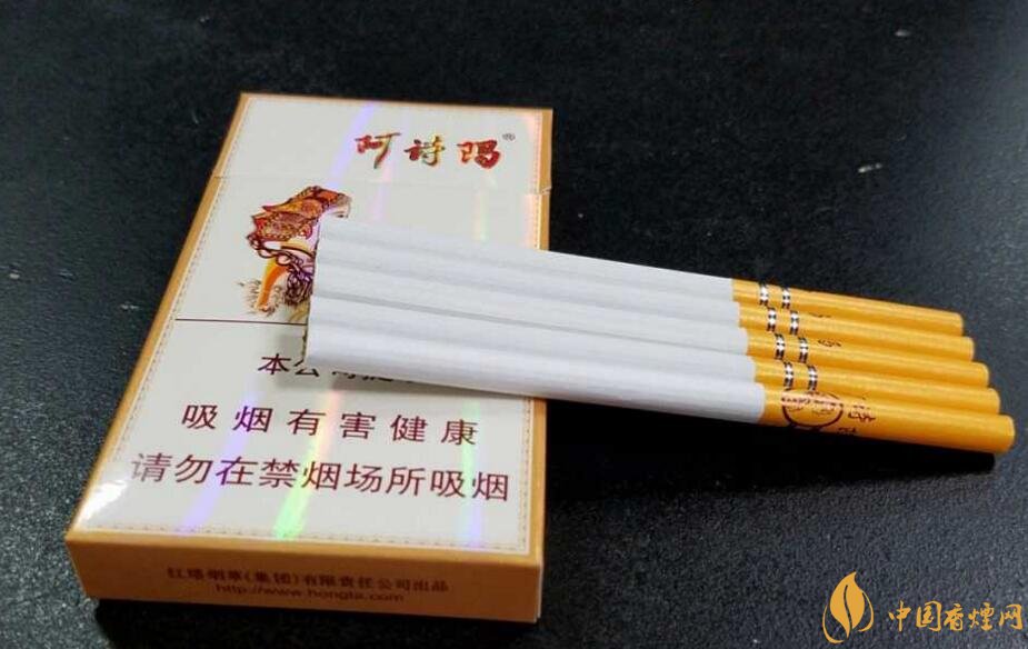 玉溪細(xì)支香煙有哪幾種，玉溪細(xì)支香煙價格盤點