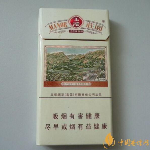 玉溪細(xì)支香煙有哪幾種，玉溪細(xì)支香煙價格盤點