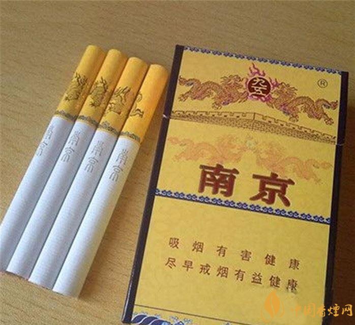 銷量最好的天價煙排行榜，兩金兩皇百草之王