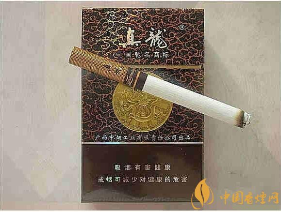 銷量最好的天價煙排行榜，兩金兩皇百草之王