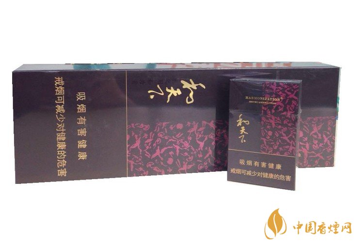 銷量最好的天價煙排行榜，兩金兩皇百草之王
