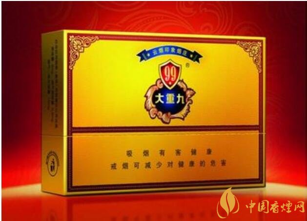 銷量最好的天價煙排行榜，兩金兩皇百草之王