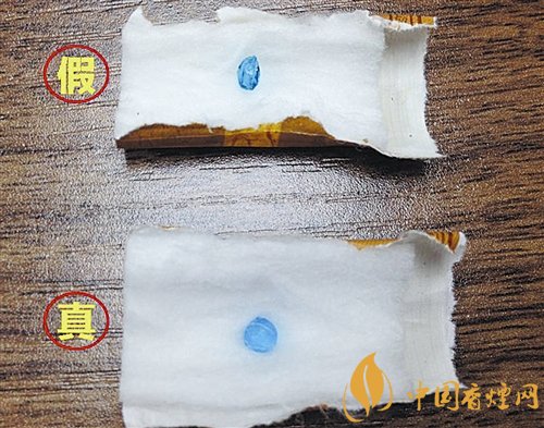 貴煙（國酒香30）真假鑒別，防偽碼很很重要