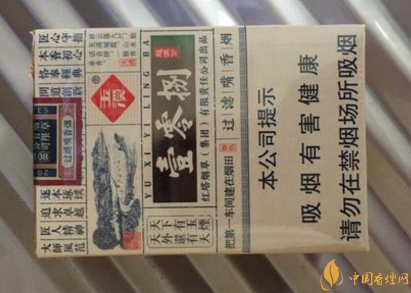 低焦香煙排行榜，低焦不是低危害