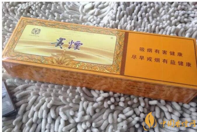 貴煙(硬小國(guó)酒香)升級(jí)新包裝，還是原來(lái)的價(jià)格