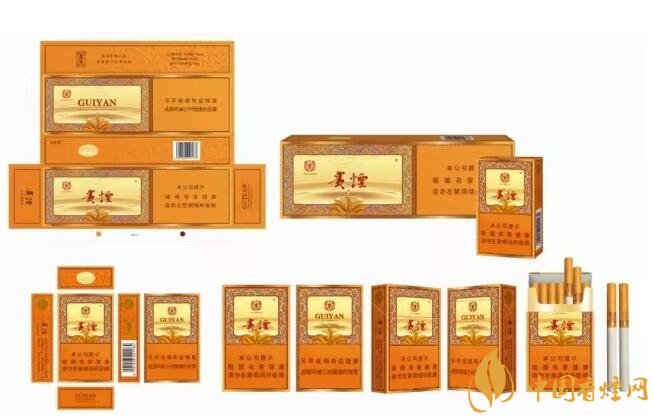 貴煙(硬小國(guó)酒香)升級(jí)新包裝，還是原來(lái)的價(jià)格