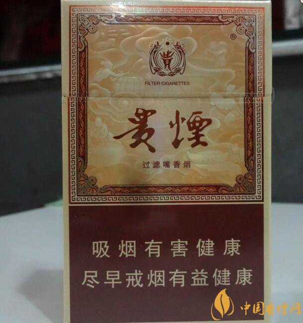 貴煙國酒香有幾種，貴煙國酒香系列產(chǎn)品價(jià)格