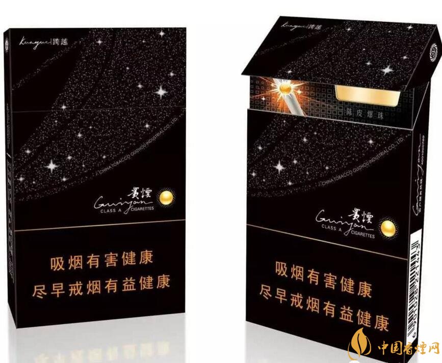2017年銷量最好的爆珠香煙排行榜，貴煙跨越7萬箱