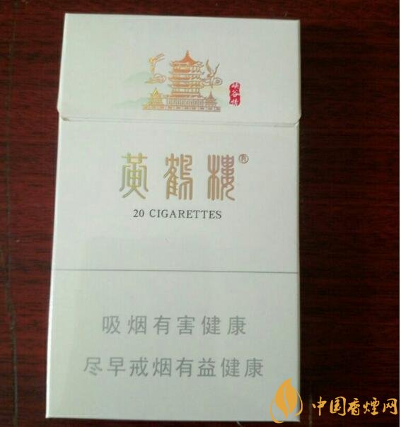 2017年銷量最好的爆珠香煙排行榜，貴煙跨越7萬箱