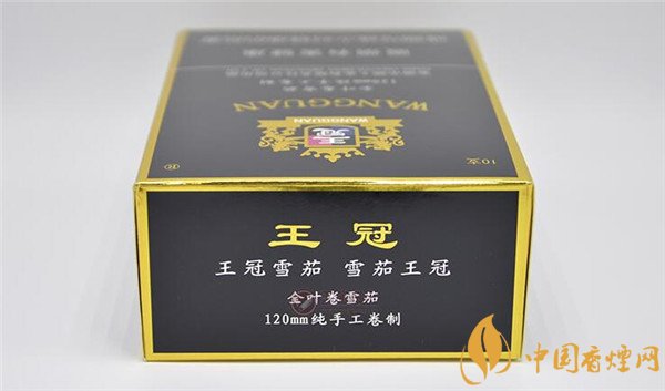 王冠雪茄(王冠定制1號)怎么樣？王冠定制一號雪茄好抽嗎