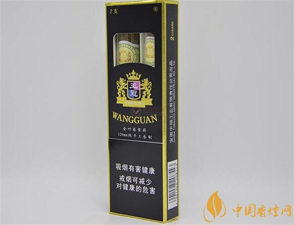 王冠雪茄(王冠定制1號)怎么樣？王冠定制一號雪茄好抽嗎