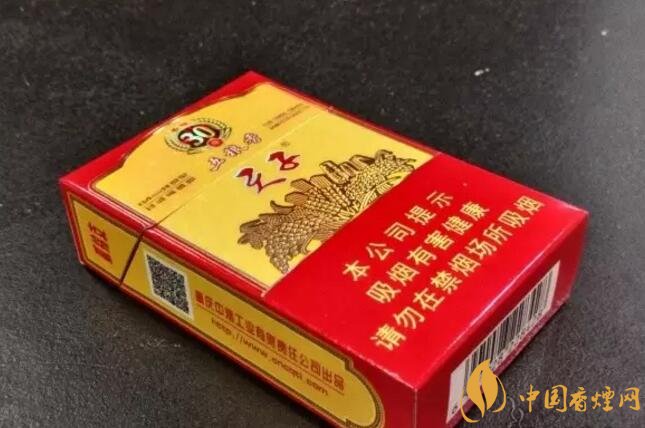 帶酒香爆珠的香煙排行榜，貴煙國(guó)酒香不是唯一