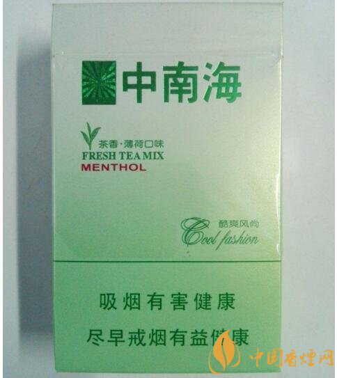 國產(chǎn)茶香味香煙排行榜，茶味香煙更健康嗎