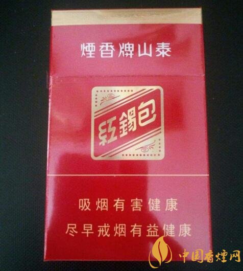 國產(chǎn)茶香味香煙排行榜，茶味香煙更健康嗎