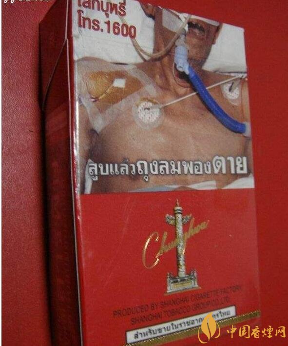 盤點各國恐怖煙盒，中國為什么不實行恐怖煙盒