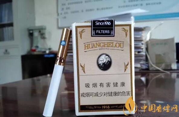 黃鶴樓有幾款爆珠香煙，黃鶴樓爆珠香煙價(jià)格
