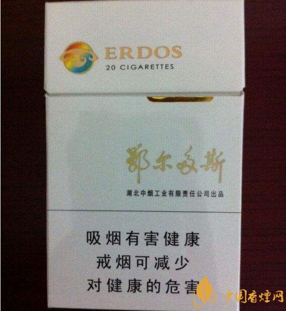 黃鶴樓有幾款爆珠香煙，黃鶴樓爆珠香煙價(jià)格
