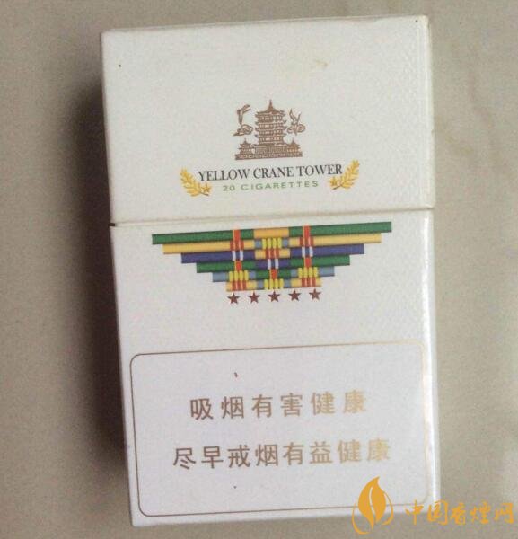 黃鶴樓有幾款爆珠香煙，黃鶴樓爆珠香煙價(jià)格