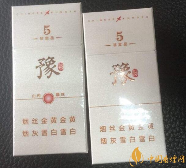 中草藥爆珠香煙排行榜，冬蟲夏草香煙不算什么