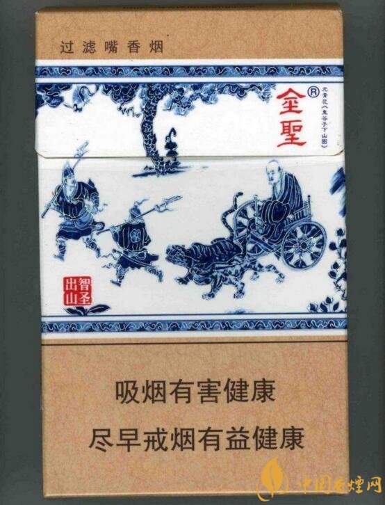 中草藥爆珠香煙排行榜，冬蟲夏草香煙不算什么