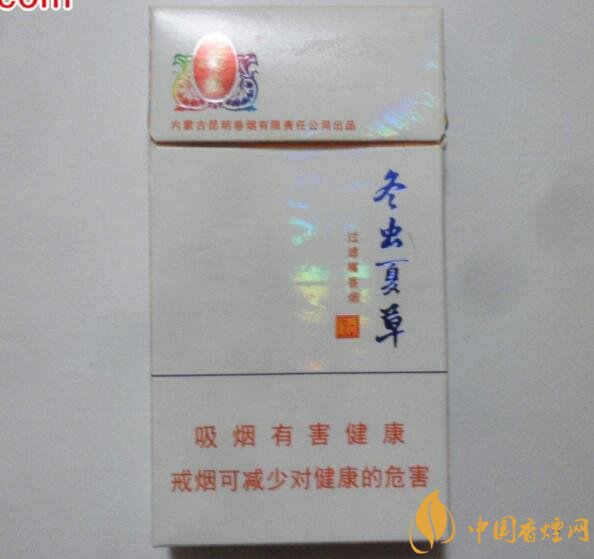 中草藥爆珠香煙排行榜，冬蟲夏草香煙不算什么