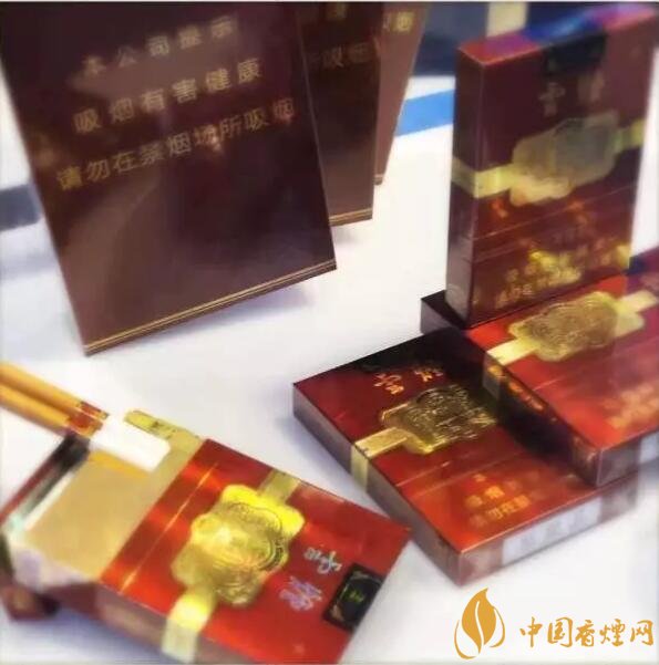 云煙中支香煙有哪幾種，云煙中支煙價(jià)格盤點(diǎn)