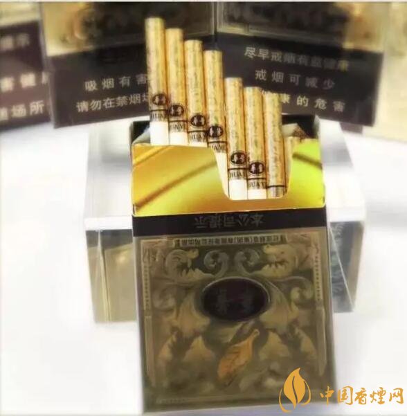 云煙中支香煙有哪幾種，云煙中支煙價(jià)格盤點(diǎn)