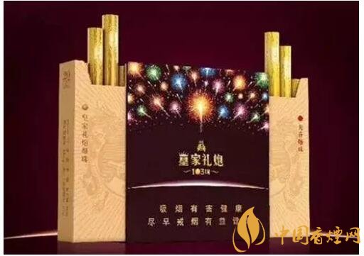 盤(pán)點(diǎn)各種香煙打開(kāi)方式，全開(kāi)式最高端翻蓋式最簡(jiǎn)單