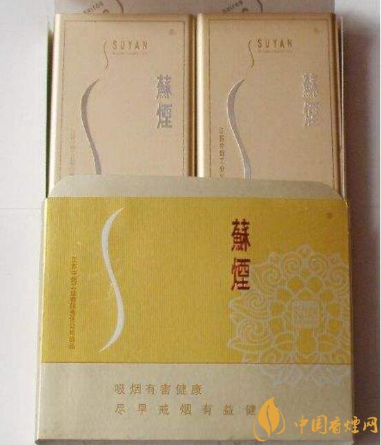 盤(pán)點(diǎn)各種香煙打開(kāi)方式，全開(kāi)式最高端翻蓋式最簡(jiǎn)單