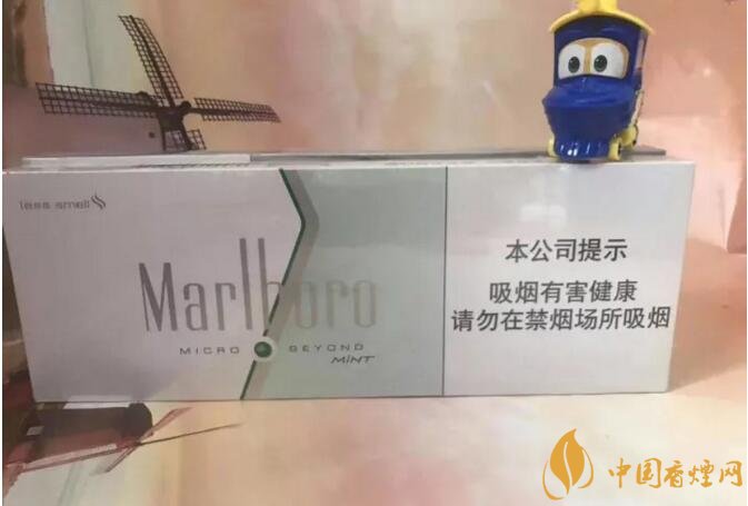 20元左右涼煙排行榜，薄荷煙透心涼心飛揚(yáng)