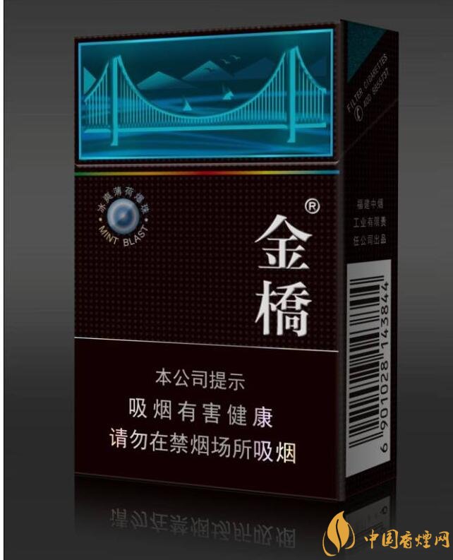 20元左右涼煙排行榜，薄荷煙透心涼心飛揚(yáng)