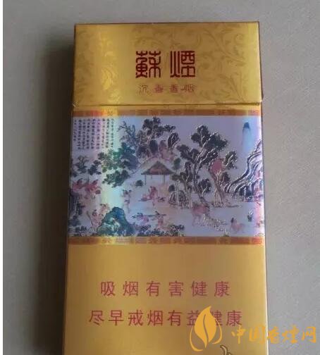 國產沉香煙有哪些，沉香香煙多少錢一包