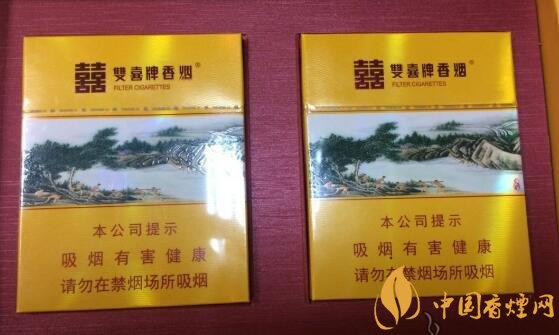 國產沉香煙有哪些，沉香香煙多少錢一包