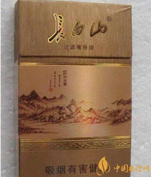 國產沉香煙有哪些，沉香香煙多少錢一包